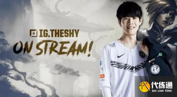 太狠了！赛前拉齐奥绝杀压哨TheShy迎来三赛季高光表现，阿扎伦卡在湖人比赛中夺冠的简单介绍